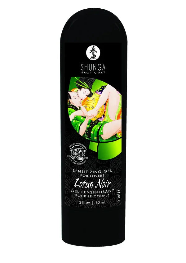 Bestel: Sensitizing Cream For Lovers by Shunga - bij Happytoys.nl, happytoys.be, Happytoys.ae: erotische sex webshop | liever Happy dan Easy âââââ - Default Title - 94525 - NATUREL - 60