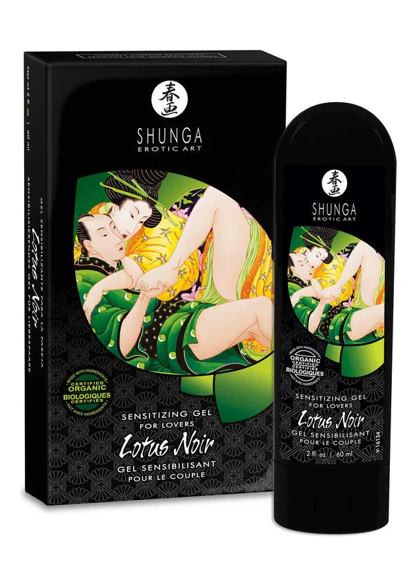 Bestel: Sensitizing Cream For Lovers by Shunga - bij Happytoys.nl, happytoys.be, Happytoys.ae: erotische sex webshop | liever Happy dan Easy âââââ