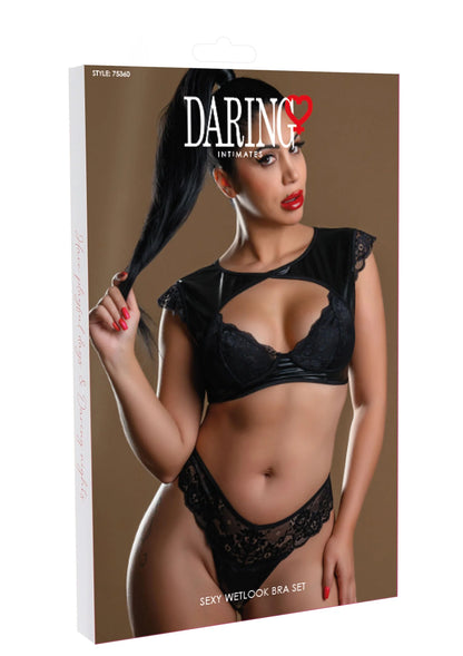 Bestel: Wetlook Bra Set - bij Happytoys: de erotische sex webshop | liever Happy dan Easy ⭐⭐⭐⭐⭐